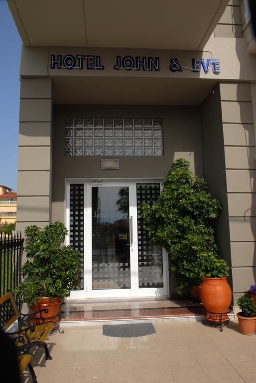 John & Eve Hotel ปาราเลียกาเตอรีนิส ภายนอก รูปภาพ